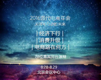 定制新版帝京科学大学文凭【degxx.com】