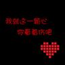 伊朗明恢复国内航班